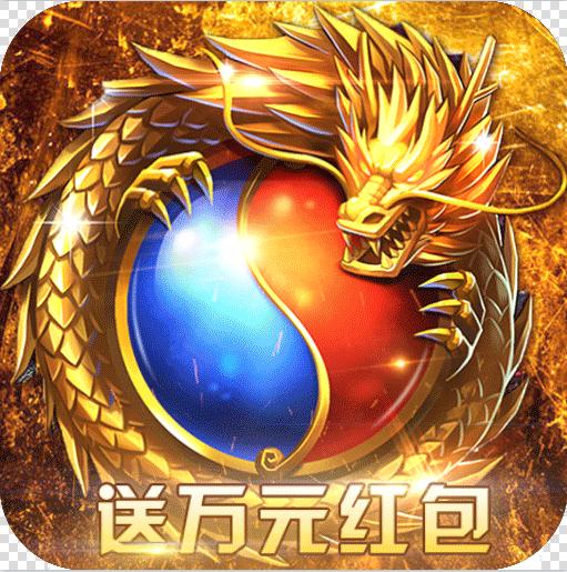 魔頭快跑無限元寶版