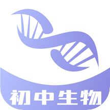 中学生物学习 v1.0.1 app安卓版