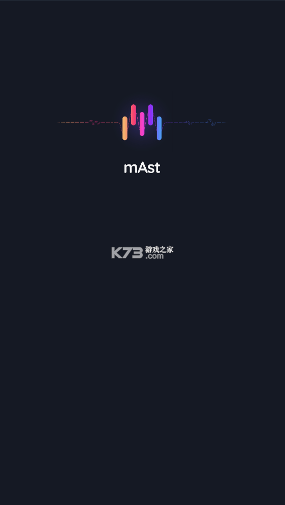 mAst v2.6.2 破解版 截圖