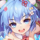 少女戰爭日服版