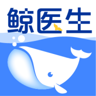鲸医生 v1.0.0 app官方版