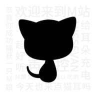 猫耳fm v5.6.9 破解版