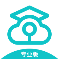云考场 v1.0.0 专业版app