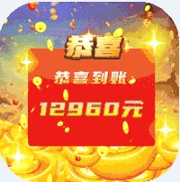 小小大英雄 v1.0.0 无限刷充版