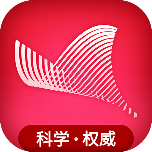 科普中国 v8.8.0 app免费下载