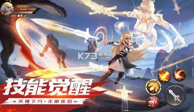 神陵武裝 v1.0.221 魅族版本 截圖