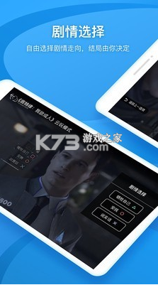 云玩游戲 v1.2.0 app 截圖