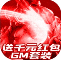 封神之戰(zhàn) v1.0 折扣平臺(tái)