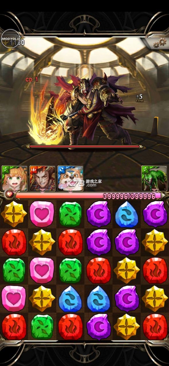 神魔之塔 v2023.111 破解版 截圖