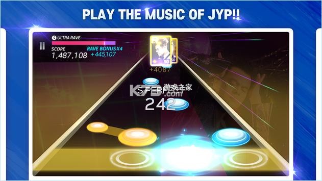 SuperStar JYPNation v3.20.0 韓服版 截圖