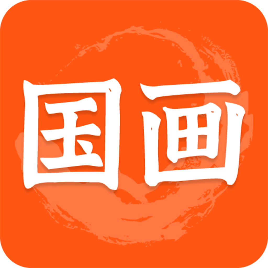 中国名画 v23.11.23 app