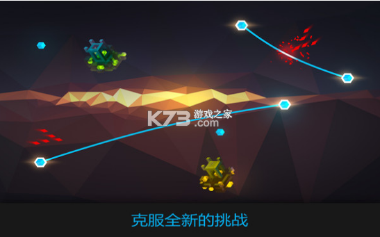 水晶戰(zhàn)線 v1.0.11 游戲 截圖