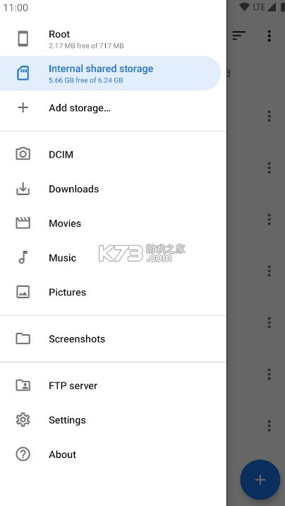 質感文件 v1.7.4 app 截圖