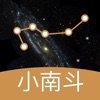 小南斗 v1.23.1 app安卓版