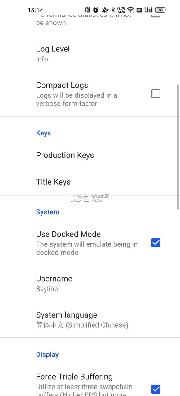 switch模擬器skyline v0.0.3-2513 最新版 截圖