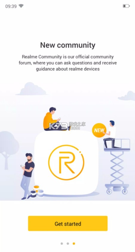 realme社區(qū) v3.7.0 海外版 截圖