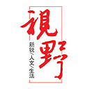 视野杂志 v6.0.6 app