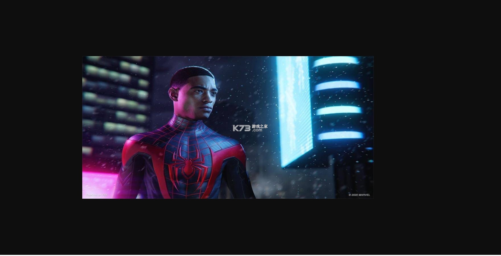 新蜘蛛俠邁爾斯 v1.3 游戲 截圖