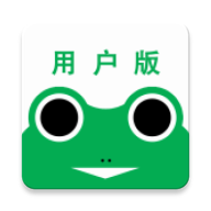 蛙机通 v2.8 app官方版