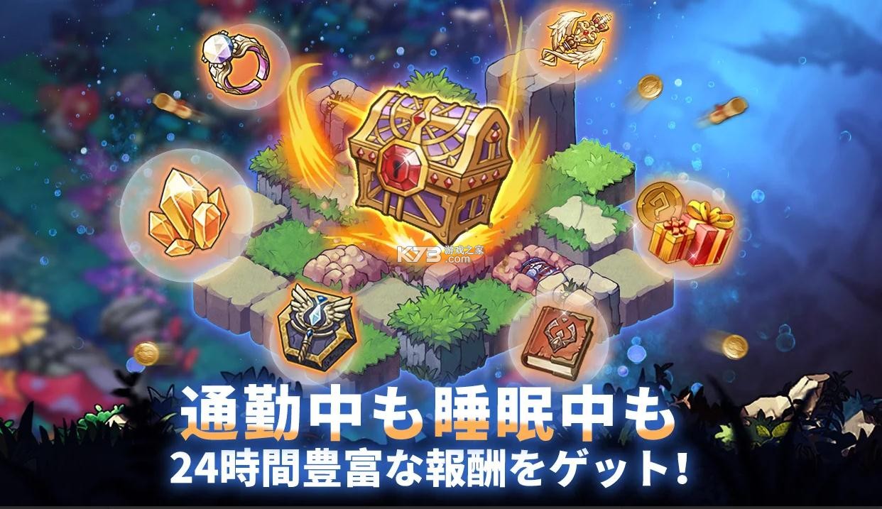 蒼之紀元 v1.0.99 日文版 截圖