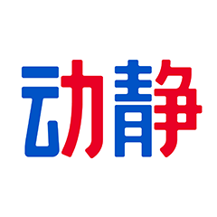 动静贵州 v7.2.2 app下载安装苹果版(动静新闻)