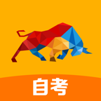 尚德自考 v6.2.5 app下载