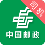 中邮司机帮 v1.5 app下载