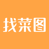 找菜图 v4.2.7 app