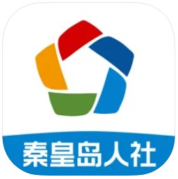 秦皇岛人社 v1.8.34 手机app