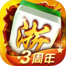 浙江游戲大廳 v1.2.9 最新版安裝