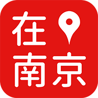 在南京 v7.4.0 app下载