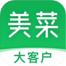 美菜大客户 v2.6.4 app下载