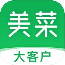 美菜大客户 v3.1.0 app下载