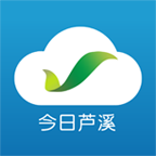 今日芦溪 v4.03.01 app下载