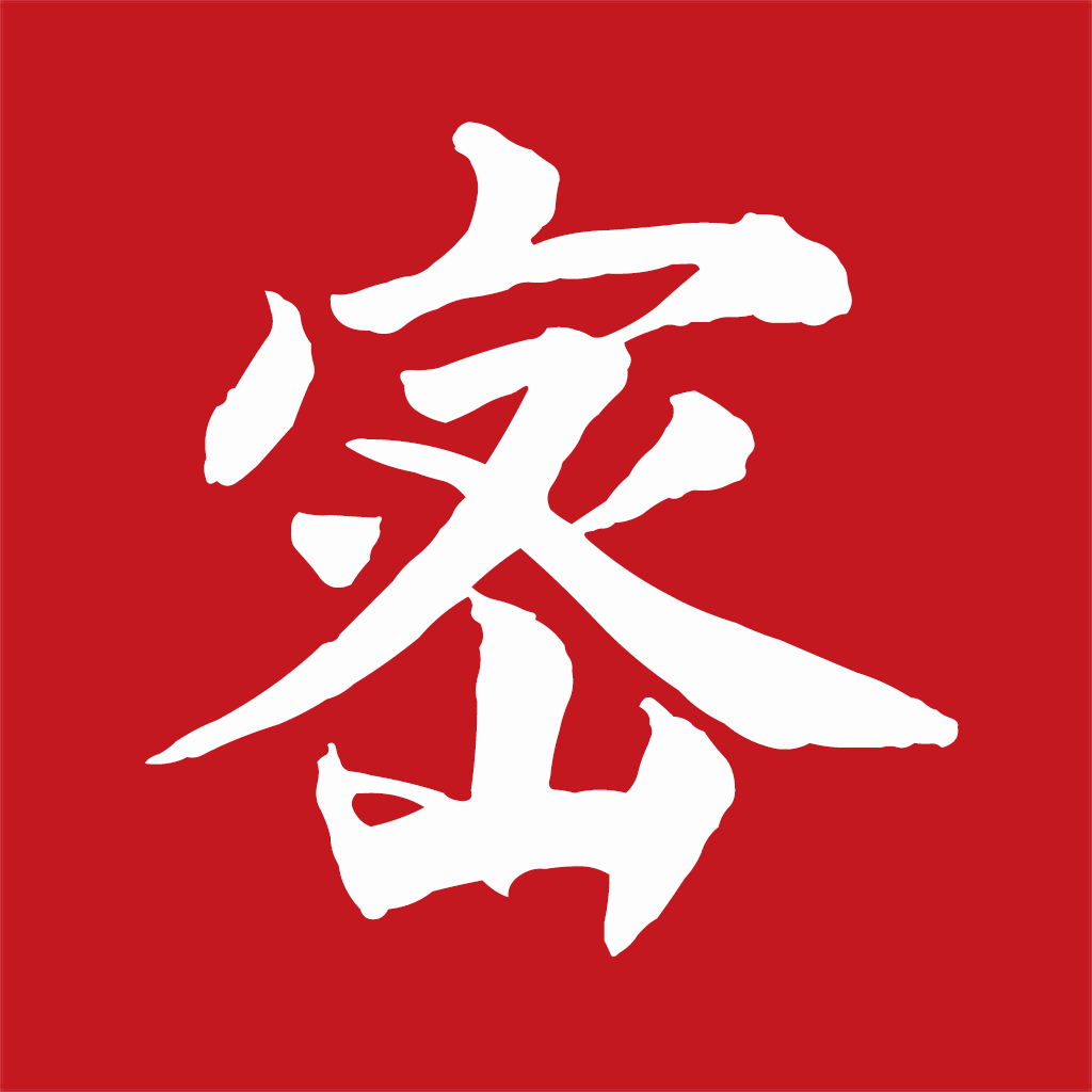 云上新密 v2.5.2 app下载安装