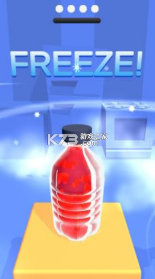 冷冻蜂蜜 v1.0.0 游戏 截图