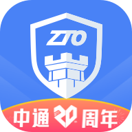 中通宝盒 v8.32.0.8410 app安卓下载