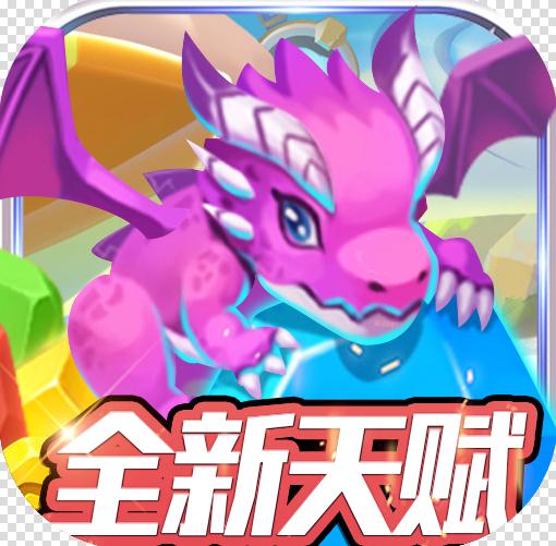 龙之幻想 v1.0.37 爆充值钻石卡版