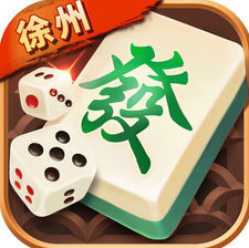 徐州麻将手机版
