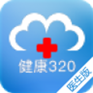 健康320医生版 v3.5.0 app下载