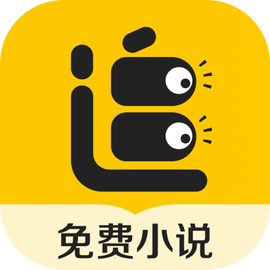 追读小说 v1.8.0.4 下载安装