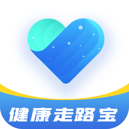 健康走路宝 v1.3.6 app