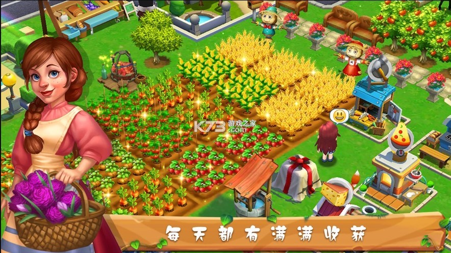 夢想農場 v1.9.1 游戲 截圖