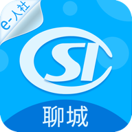 聊城人社 v3.0.4.2 app下載人臉識別認(rèn)證