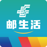 邮生活 v3.6.3 app下载
