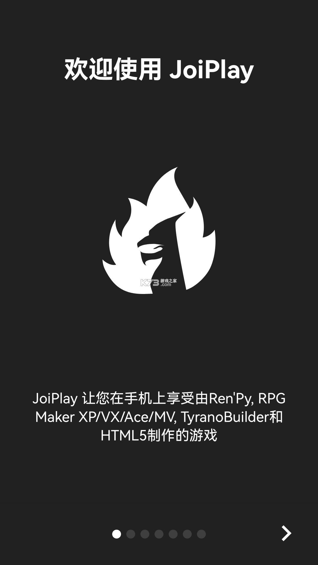 joiplay rpg maker v1.10.36 插件下載 截圖