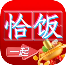 一起恰饭app(恰饭时刻)v1.0.1