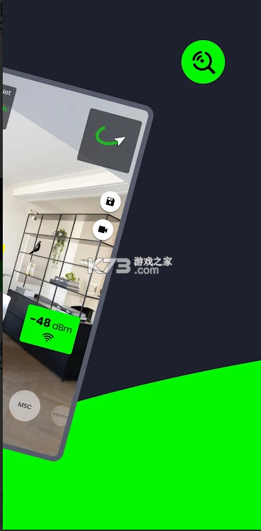 wifi ar v5.8.8 下載 截圖