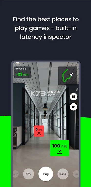 wifi ar v5.8.8 下載 截圖