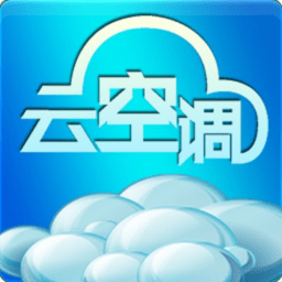 志高云空调 v2.2.3 app最新版